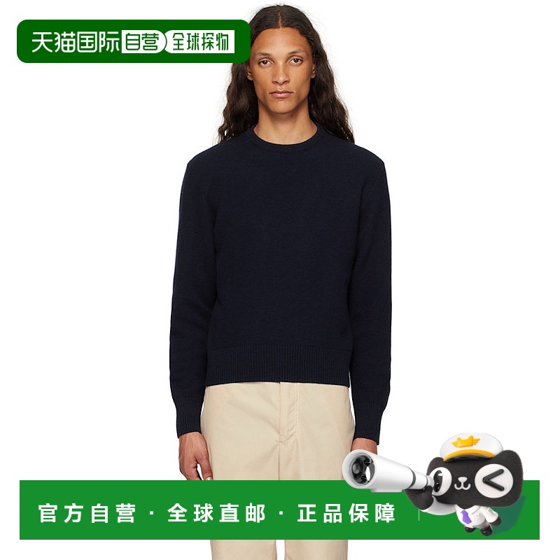 1h可退 香港直邮thom browne 男士 毛衣针织羊毛