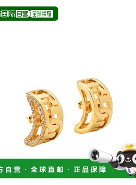 香港直邮FENDI 女士耳饰 8AL176ATEPF089U AW2025 黄色 O'Lock 耳