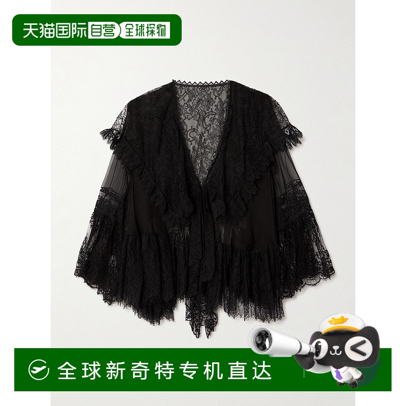 1h可退 香港直邮Chloe 蔻依 女士 蕾丝边刺绣真丝雪纺衫 CH24AHT6