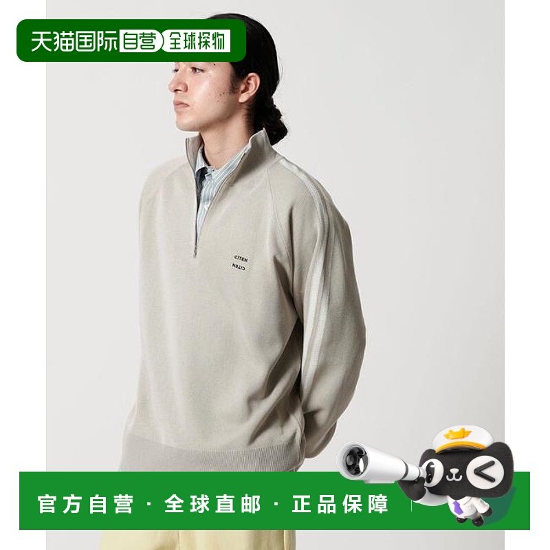 1h可退 日本直邮CITEN 条纹袖针织衫