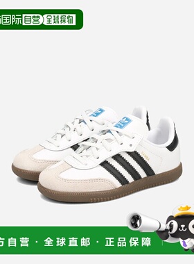 日本直邮adidas SAMBA OG CF EL I 儿童运动鞋低帮FTWR 白色/CORE