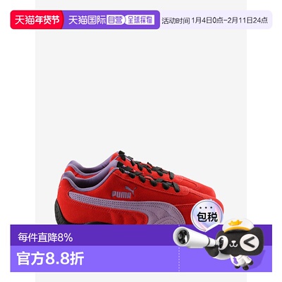 美国直邮PUMA - Women Speedcat OG Sneakers