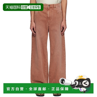 香港直邮Isabel Marant 腰带环牛仔裤 PA0528HAC2H01H