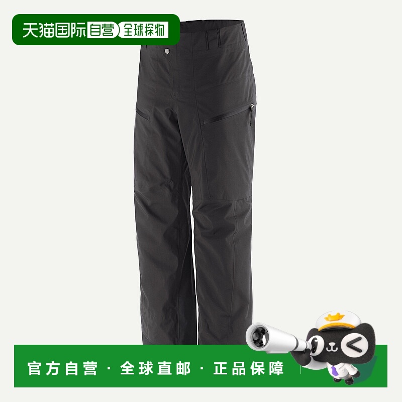 自营欧洲直邮PATAGONIA 男士PowSlayer裤子