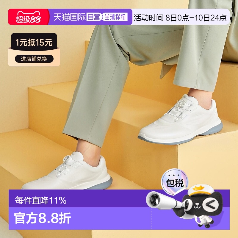 韩国直邮ECCO爱步GOLF LT1男款高尔夫球鞋运动透气132274-61203新