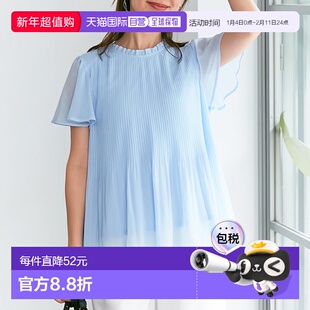 日本直邮GeeRA 半袖褶皱雪纺衬衫 R04609EW11131