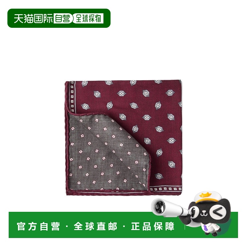 1h可退 香港直邮BRUNELLO CUCINELLI 男士围巾 MI8770091C277 AW2