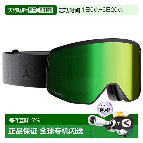 欧洲直邮ATOMIC Four Pro M HD 滑雪面罩