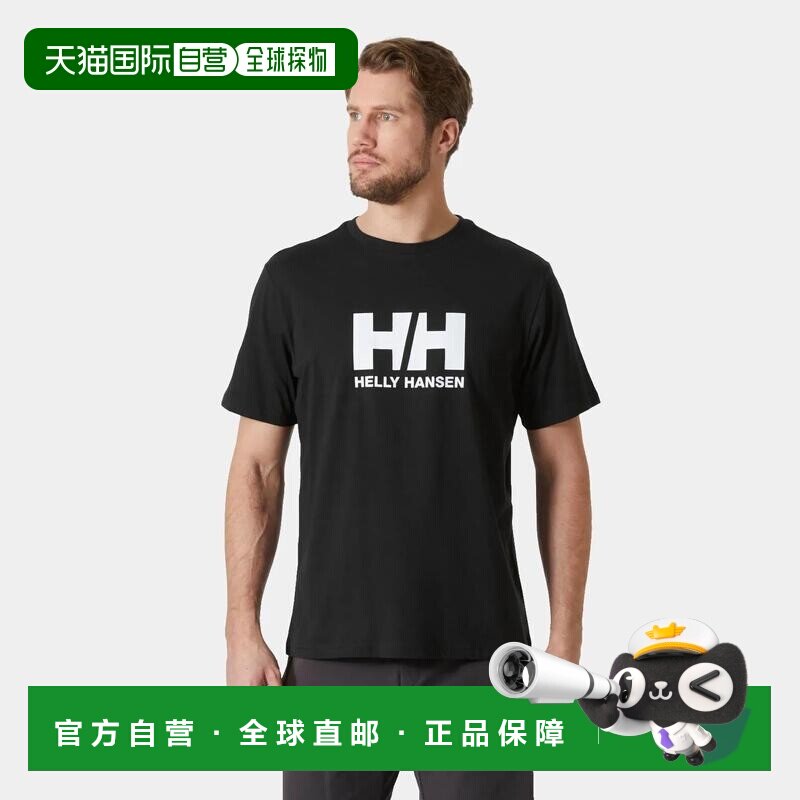 自营Helly Hansen 男士黑色棉HH徽标T恤2.0海丽汉森新款图片