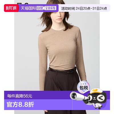 日潮跑腿UNIQLO优衣库 保暖 Heattech 羊绒混纺圆领 T 恤/长袖 47