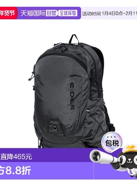 韩国直邮EIDER 战术双肩背包Kante  DUA24B02C6双肩包
