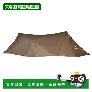日本直邮Snow Peak 兰德斯泰申L TP-820 帐篷 露营用品 防水油布