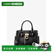 美国直邮 michael kors 1h可退 女士 单肩包