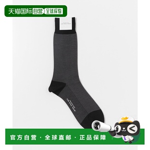 1h可退 日本直邮URBAN RESEARCH DOORS LIFE STYLE TAILOR 男士商