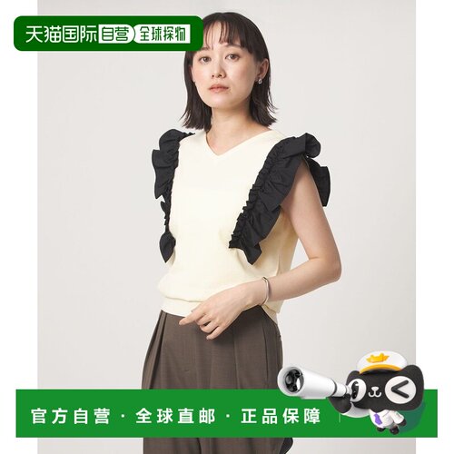 日本直邮UNITED ARROWS green label relaxing 荷叶边无袖针织可