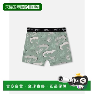 自营 deux par deux印花有机棉平角短裤 浅鼠尾草色和灰色鳄鱼色