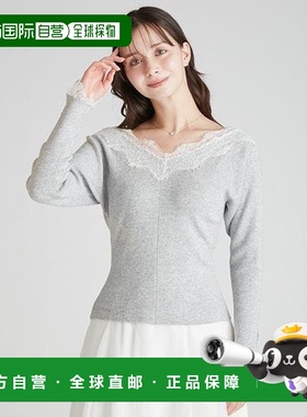 1h可退 日本直邮CELFORD 蕾丝饰边罗纹针织套头衫连衣裙针织衫