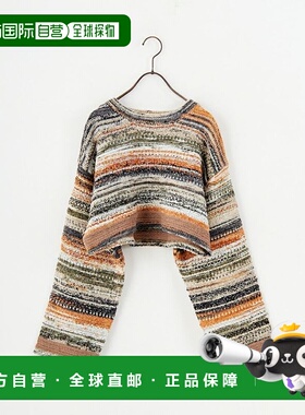 1h可退 日本直邮NOIR FABRIK 女装 混纺短款针织衫羊毛