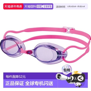 7N游泳镜SR7N 竞技游泳竞速SR PUR 游泳眼镜无垫式 日本直邮SWANS