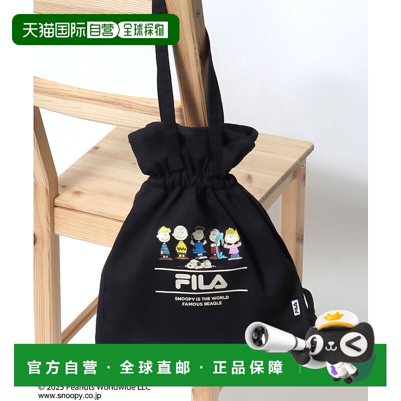 1h可退 日本直邮FILA×PEANUTS 男女同款 人氣角色印花 帆布丹寧