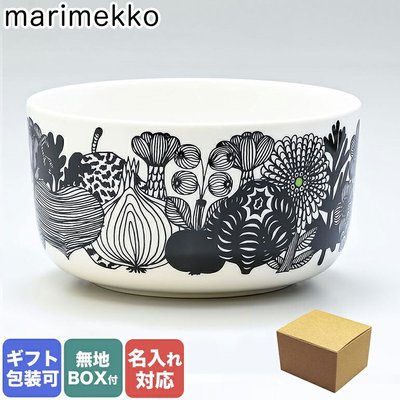 marimekko 碗 12.5cm 500ml 餐具深碗 Siirtolapuutarha x 068424