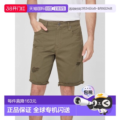 日本直邮Guess Tropaz 5 Pkt Dyed Destroy 牛仔裤 [GU1432EM2749