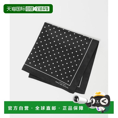 日本直邮green label relaxing GLR 缎面波点手帕