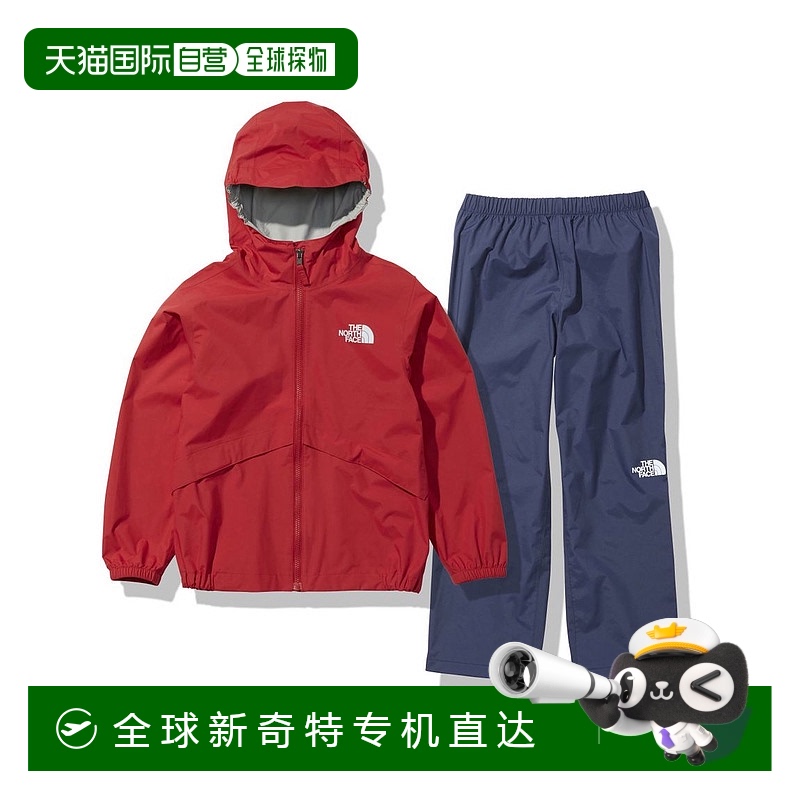 1h可退 日本直邮THE NORTH FACE 儿童防水套装RAINTEX EUREKA NPJ