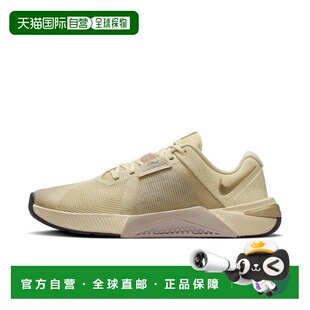 香港直邮Nike Metcon 10 SE 女子訓練鞋