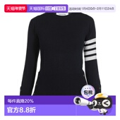 条纹圆领套衫 香港直邮Thom FKA001A00011 布朗 女士 Browne 汤姆