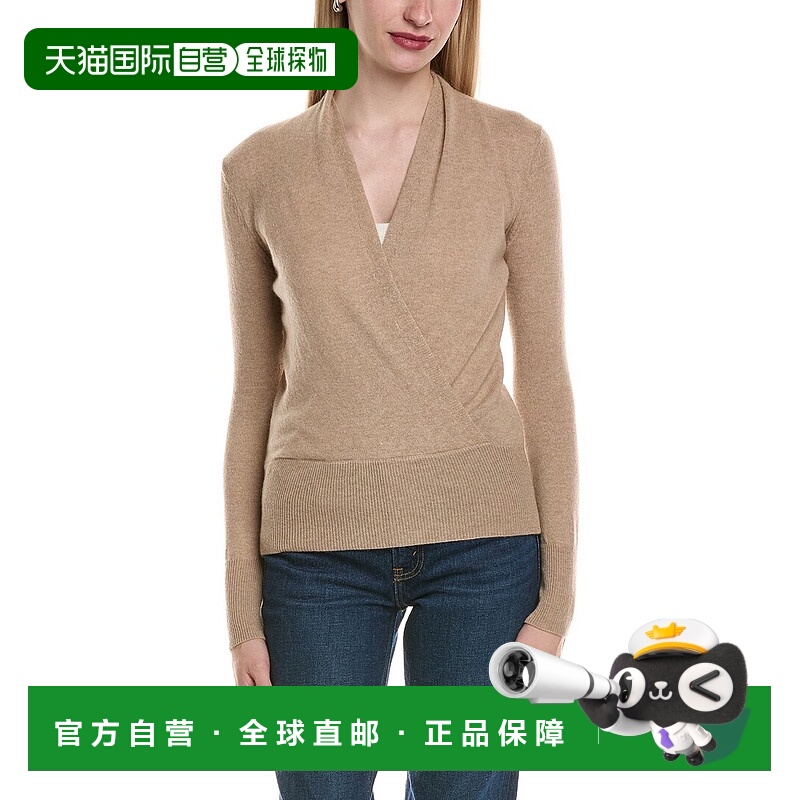 自营sofiacashmere现代人造羊毛和羊绒混纺毛衣-米色 美国奥莱直