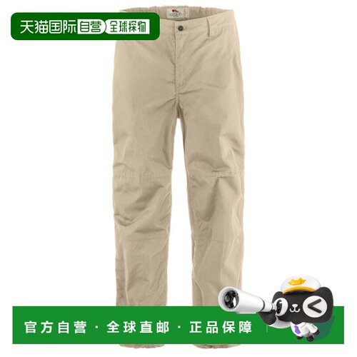 1h可退 香港直邮FJALLRAVEN 男士休闲裤 0074329FOSSIL CO 卡其色