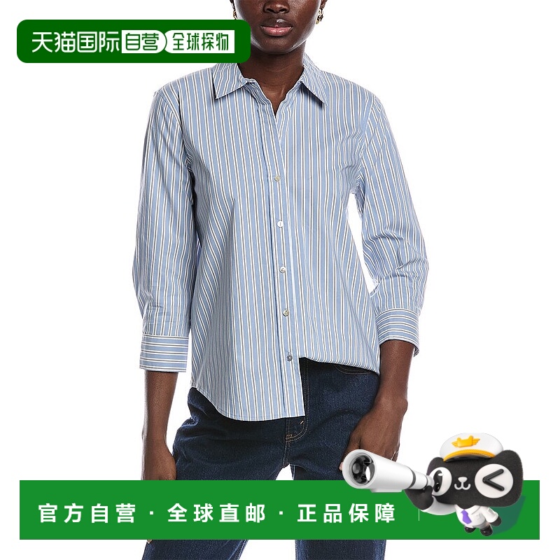 自营 L'AGENCE Daniella 3/4袖衬衫-蓝色 美国奥莱直发