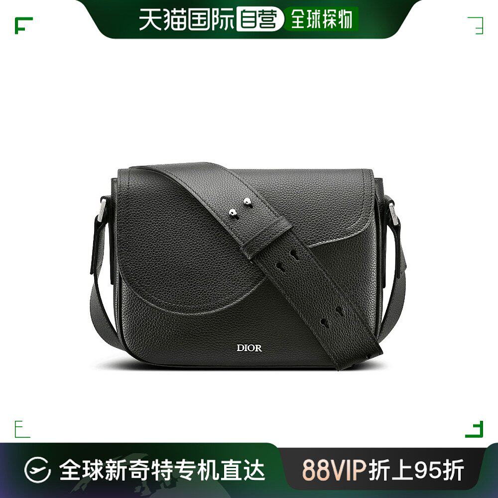 dior迪奥男士马鞍包黑色粒面牛皮革迷你时尚日常百搭迷你马