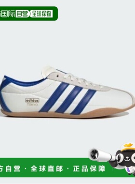 韩国直邮adidas 运动鞋 XQK JP9704 TOKYO W