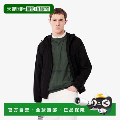 日本直邮【日本直邮】LACOSTE法国鳄鱼男女同款夹克BH2587-031