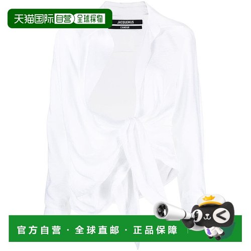 香港直邮JACQUEMUS 女士衬衫 211SH02211102100 AW2021 白色