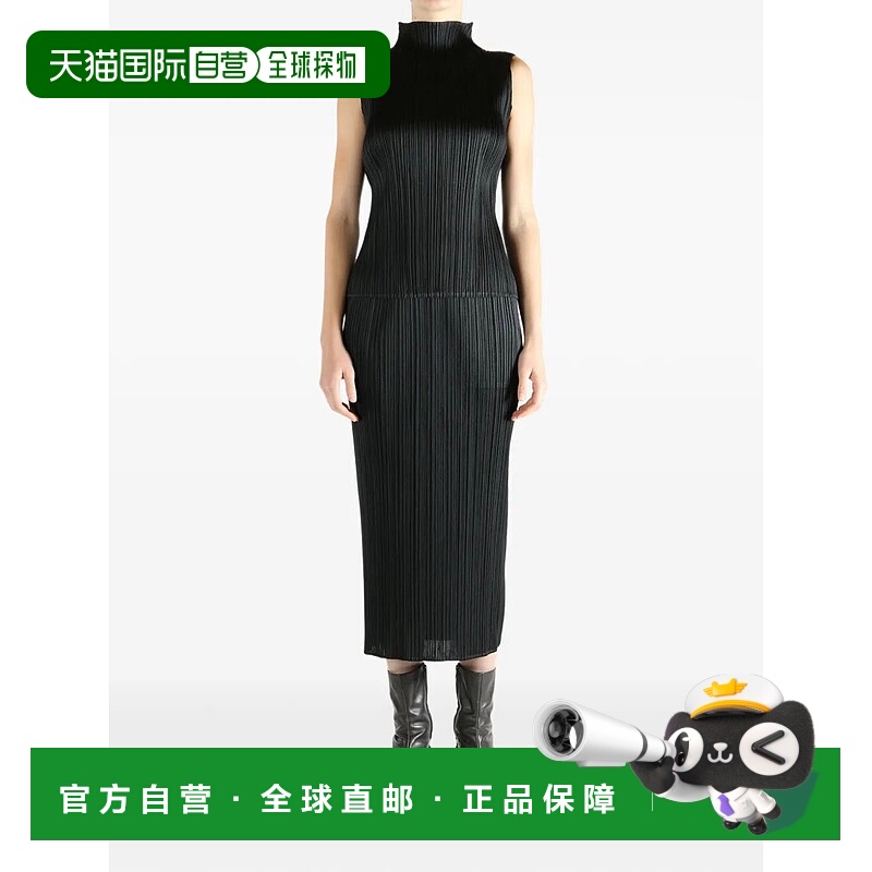 1h可退 欧洲直邮pleats please issey miyake 女士 衬衫