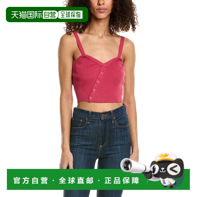 自营ba&sh 针织上衣 - 粉色 美国奥莱直发性感