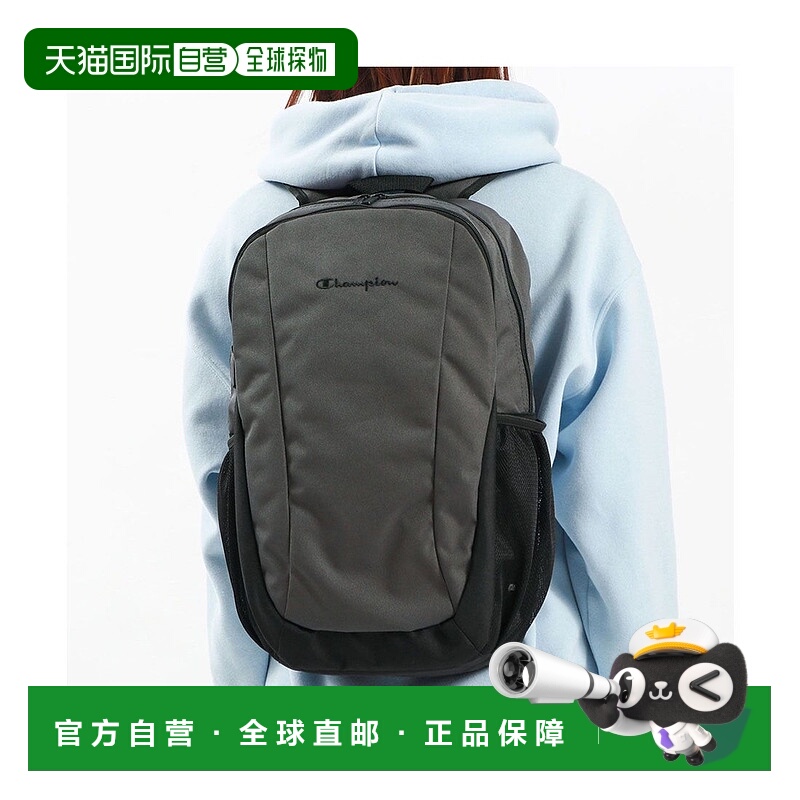 日本直邮 Champion 大容量儿童背包 适合通学通勤时尚轻便 A4 B4