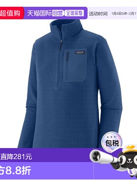 自营欧洲直邮PATAGONIA R1 AIR男士深蓝色再生聚酯半拉链抓绒衣