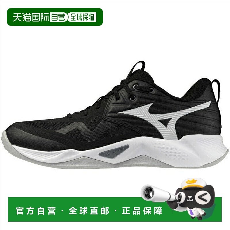 日本直邮日本直邮 Mizuno Wave Momentum Pro 男女款排球鞋美津浓