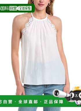 自营 Ramy Brook Calla 上衣 - 白色 美国奥莱直发性感