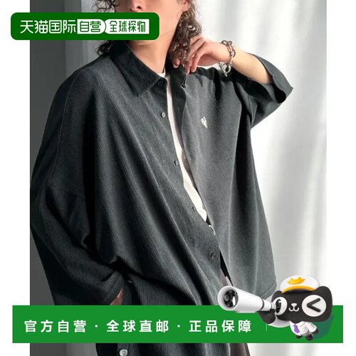 日本直邮JaVa 联名款开衫纽扣设计褶皱处理 Oversize