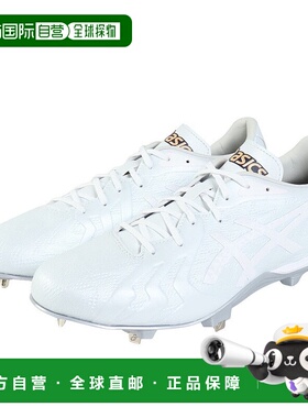 日本直邮ASICS 男士棒球钉鞋 GOLDSTAGE I - PRO FORCESPEED 1121