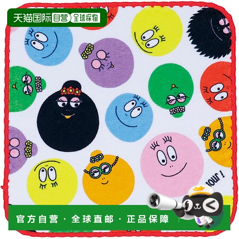 【日本直邮】丸真 Barbapapa 爆彩手帕 Barbapapa 棉质手帕 55250