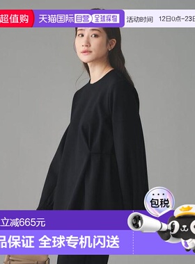 1h可退 日本直邮UNITED ARROWS SPONGY 圆领褶皱衬衫