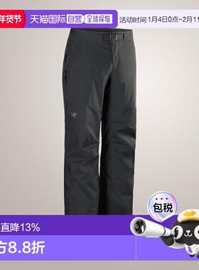 加拿大直邮 始祖鸟Fissile 男士保暖防水滑雪裤