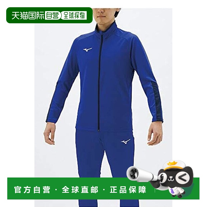 【日本直邮】美津浓TEAMLINE儿童拉链款立领运动夹克冲浪蓝/藏青1