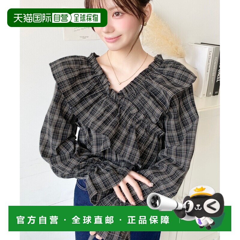 1h可退 日本直邮moment+ 女装 多穿法 荷叶边 格纹衬衫 上衣 mt02